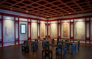 Yixing Museum