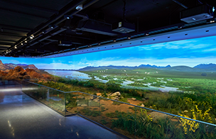 Museum of Natural Resources of Qinghai Province